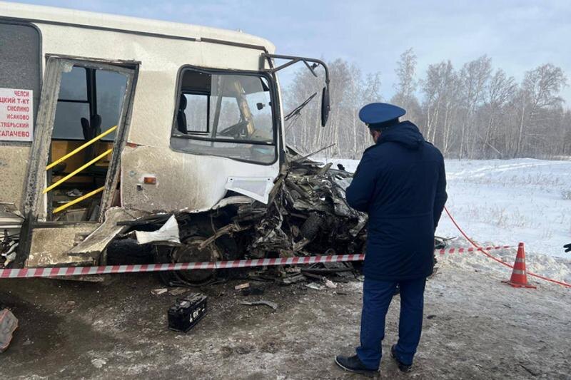    Прокуратура. Автобус