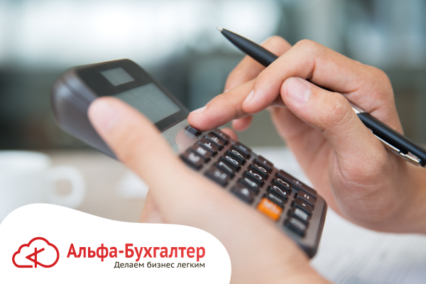 Что такое АУСН и в чём её ключевые особенности?