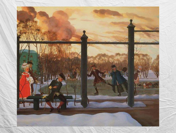 Константин Сомов, «Зима. Каток»