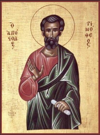 Апостол от 70-ти Тимофе́й Ефе́сский