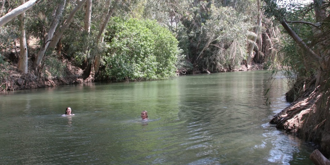 Священные воды Иордана