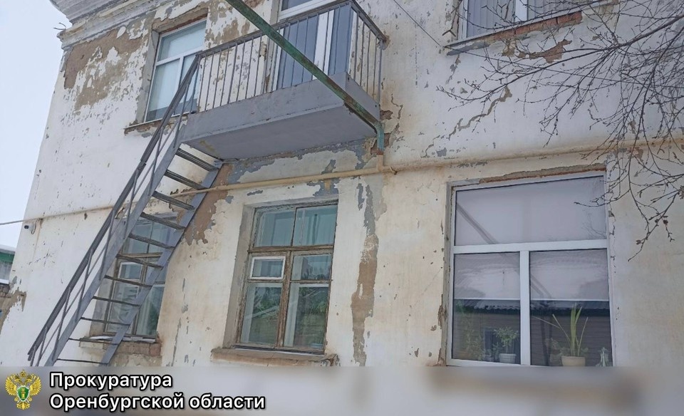    Дальнейшее игнорирование проблемы могло поставить под угрозу безопасность воспитанников и педагогов