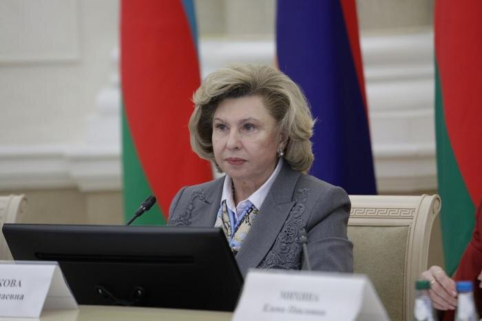 Обложка © Телеграм / Омбудсмен Москалькова Татьяна