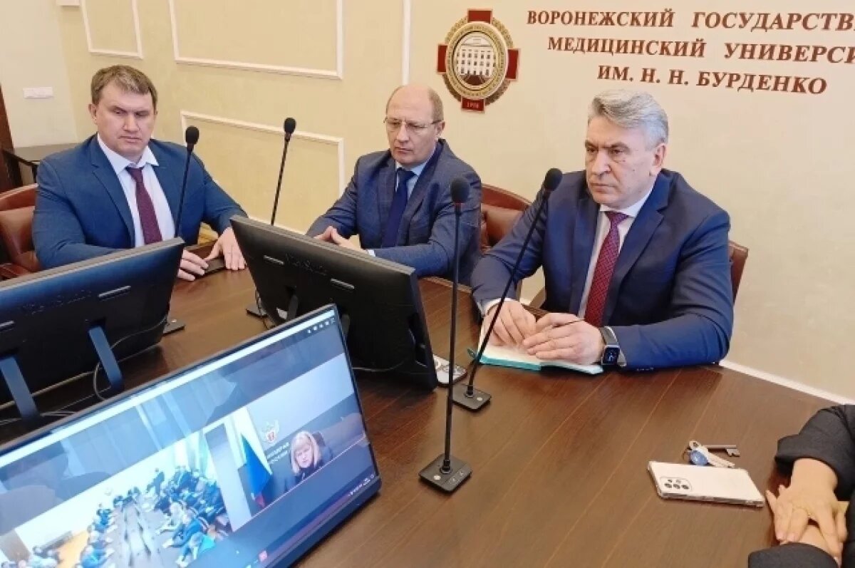    Бывший главврач воронежского онкодиспансера может возглавить ВГМУ