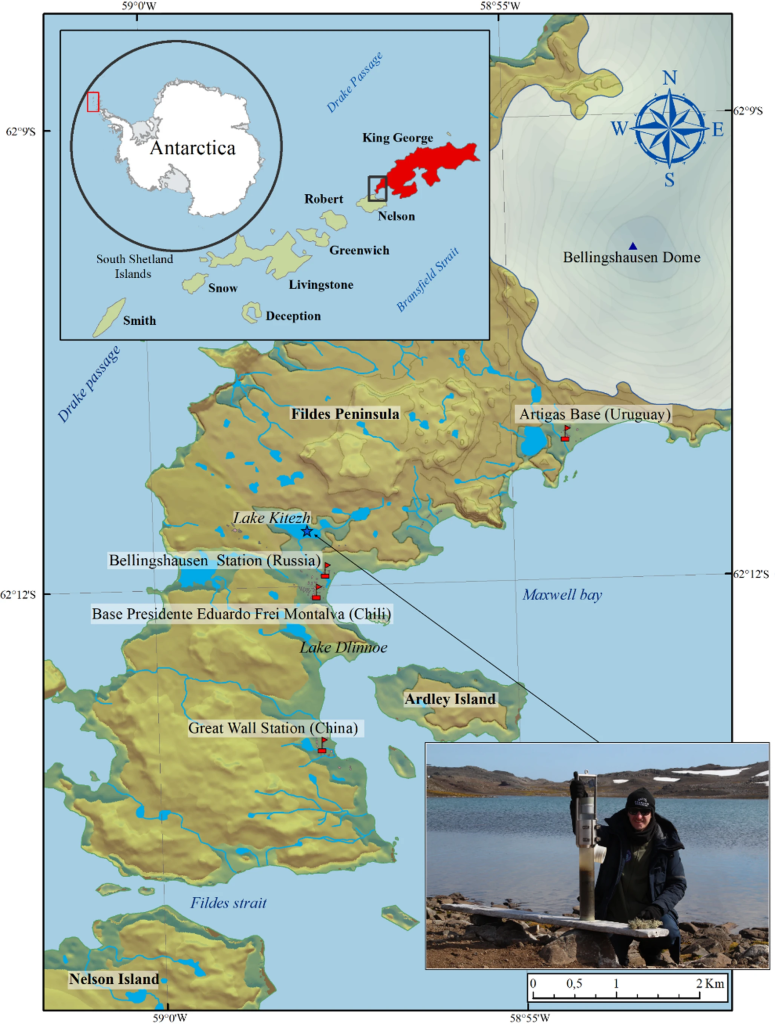    Место отбора проб.