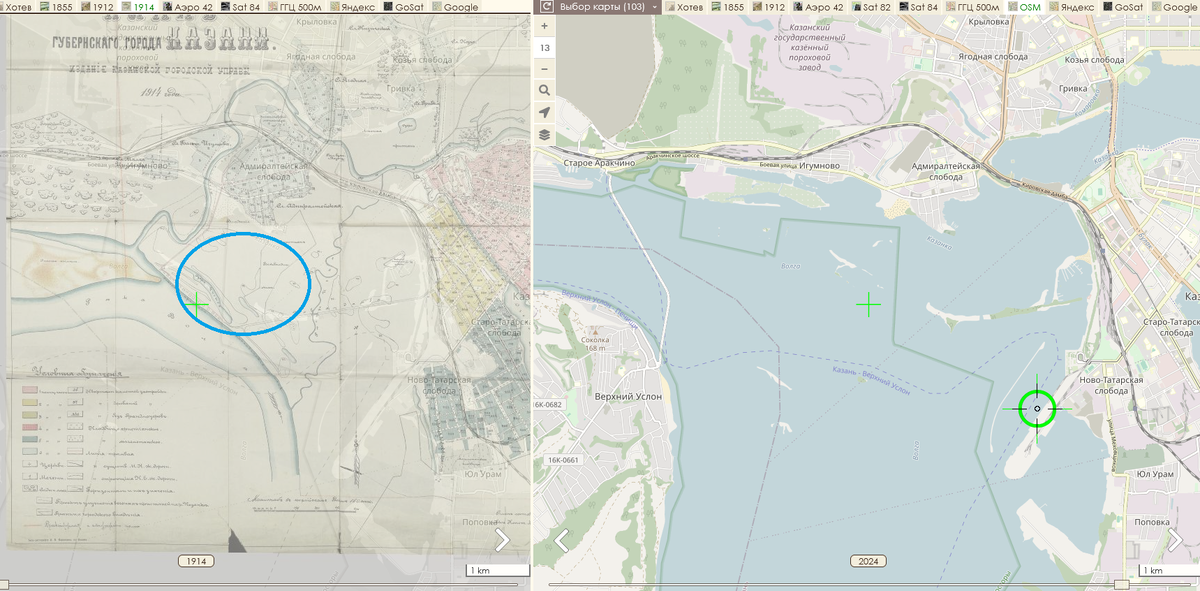 Картинка из статьи "Стилобат посреди Волги..." про Дальнее Устье