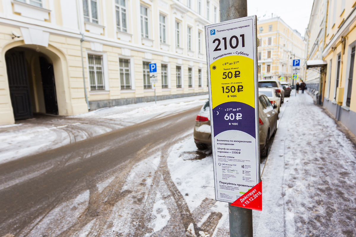 Фото: Shutterstock