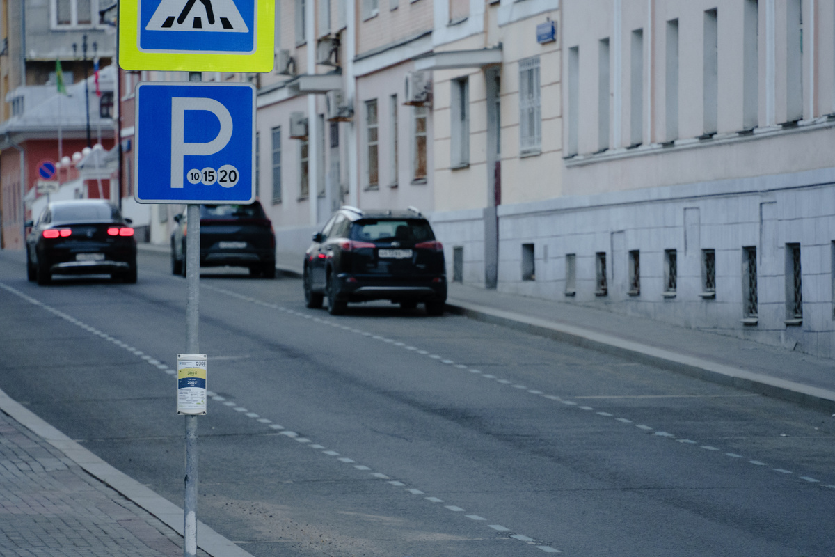 Фото: Shutterstock