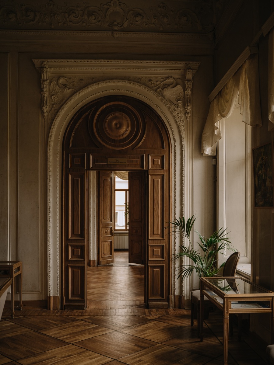 Фото: Надежда Левакова