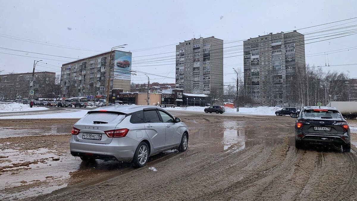   телеграм-канал «Ижевский горкомхоз»