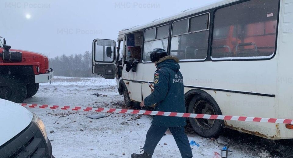    МЧС России по Челябинской области