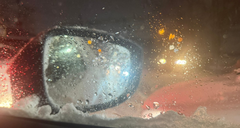    Фото: ПроГород