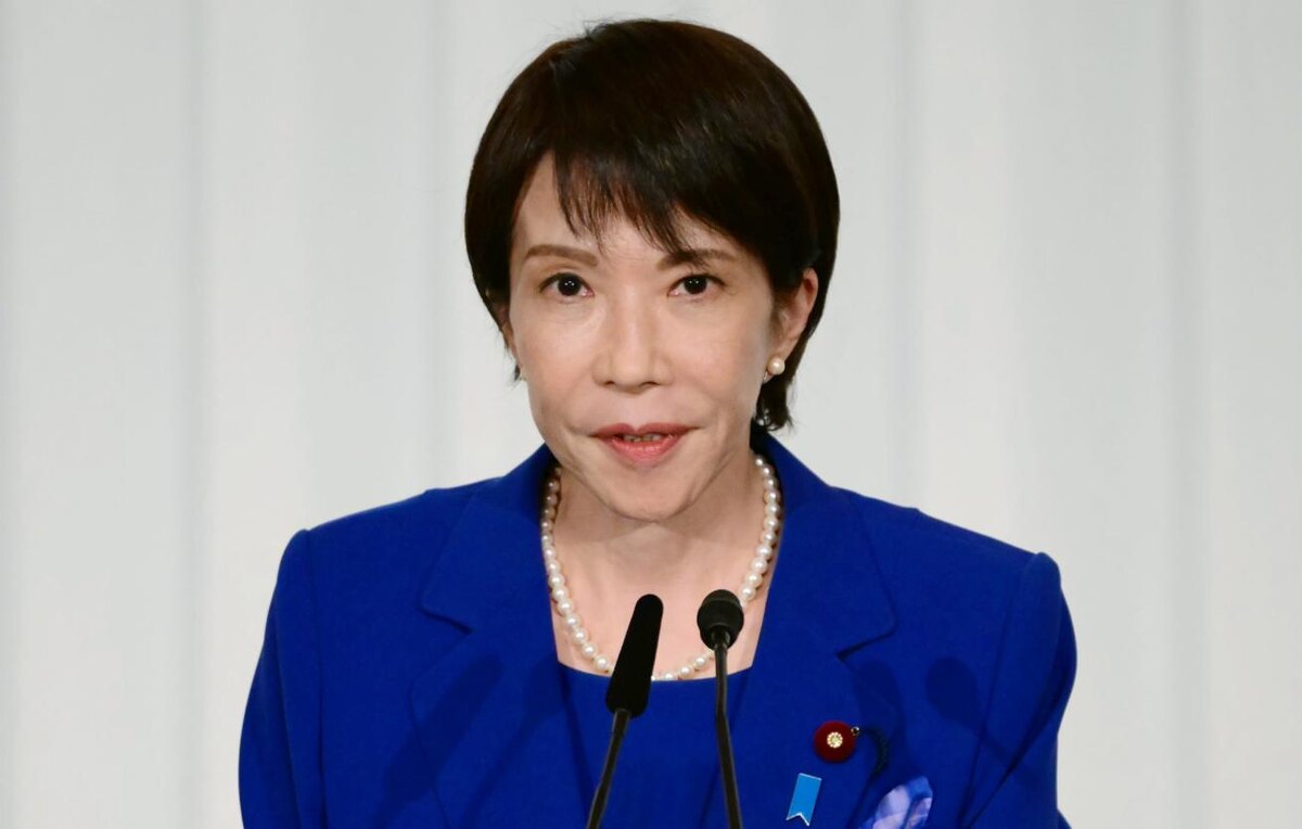 © Yuichi Yamazaki - Pool/ Getty Images