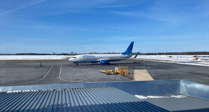    Фото правительства Кировской области