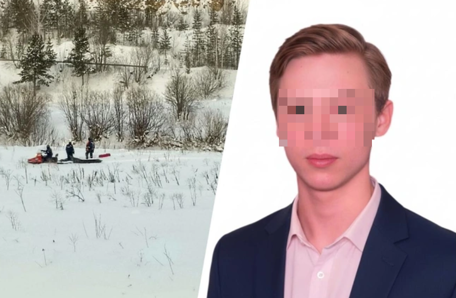 Фото: «Поисково-спасательная служба Кунгурского муниципального округа (16+)», «Некрологи. Кунгурский муниципальный округ» (ВКонтакте)