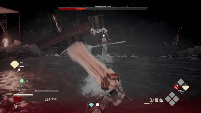 Gif картинка "Дальняя атака палача"