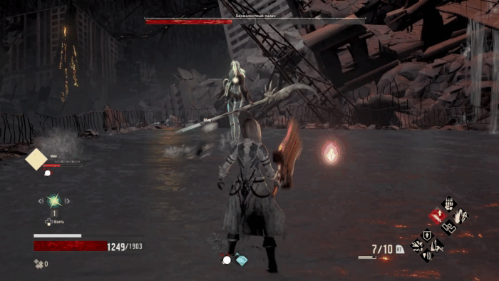 Gif картинка "Полёт палача" 