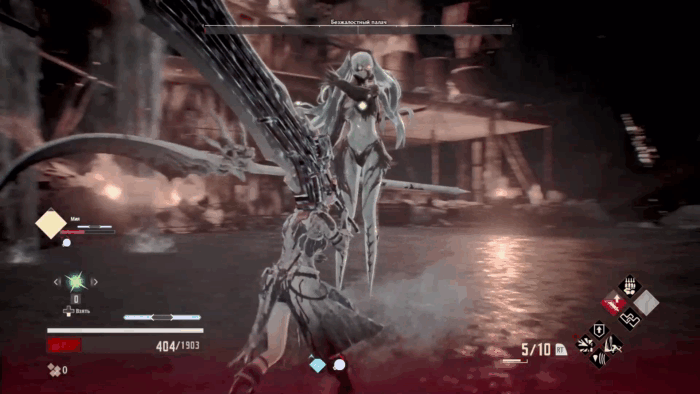 Gif картинка "Безжалостный палач повержен"