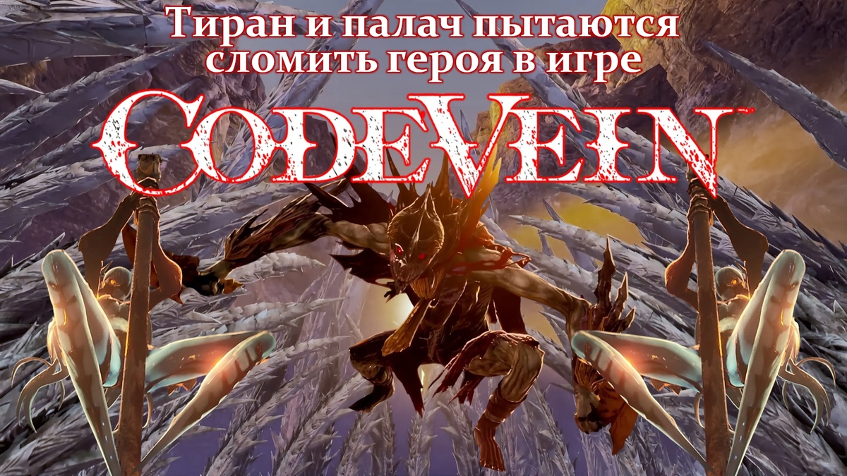 Обложка к данной статье