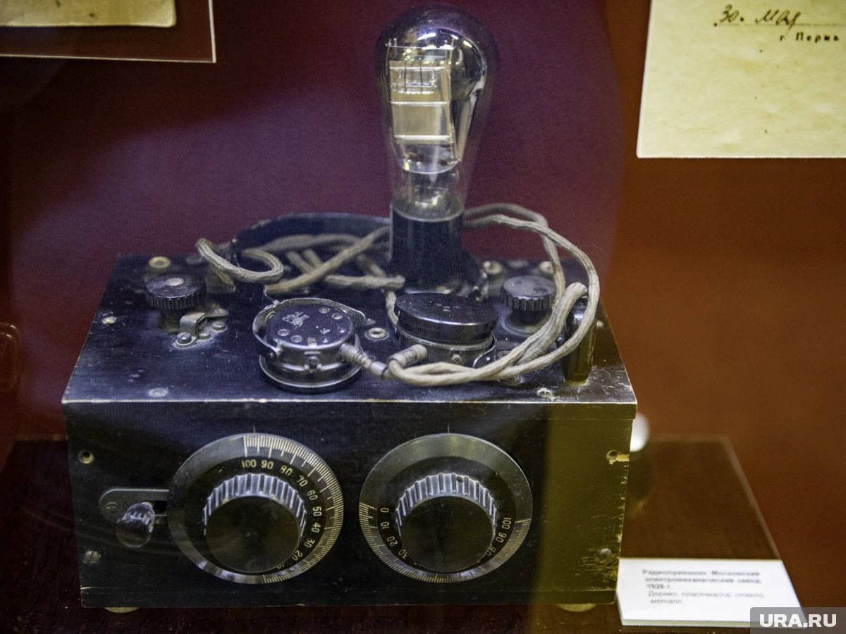     По мнению уфолога, смысл сигналов радиостанции станет понятен в недалеком будущем