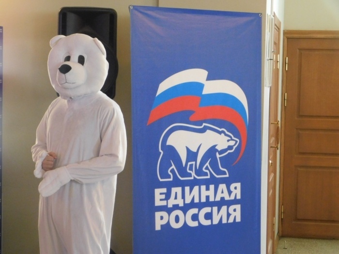 Фото: ЗАКС.Ру