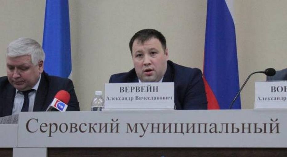    Константин Бобылев, "Глобус"