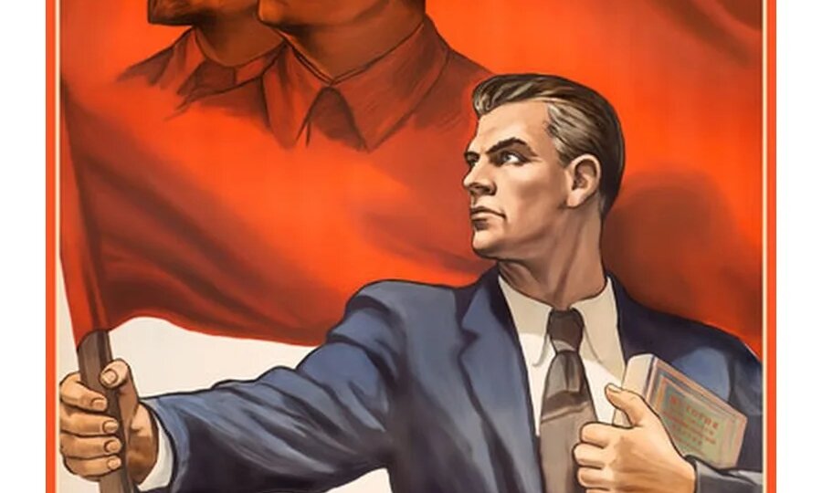 "Промышленные итоги 1933 года еще раз показали всю правильность действии партии Ленина - Сталина в СССР"