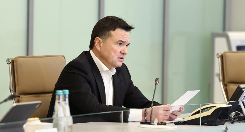    Пресс-служба Губернатора и Правительства Московской области