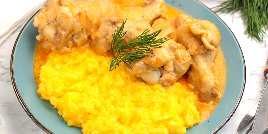 Не самая дорогая часть курицы, но с подливой она реально вкусная!