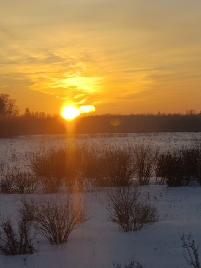 Жутко красиво...