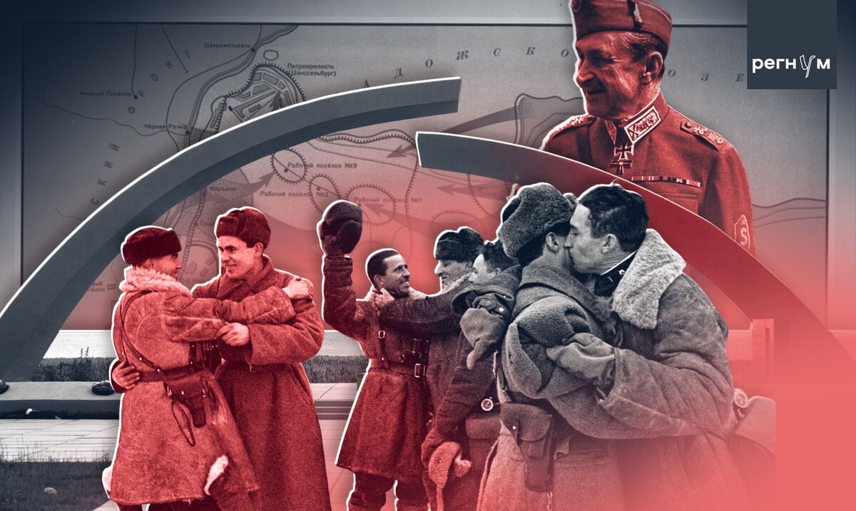     / Источник: Иван Шилов (с) ИА Регнум