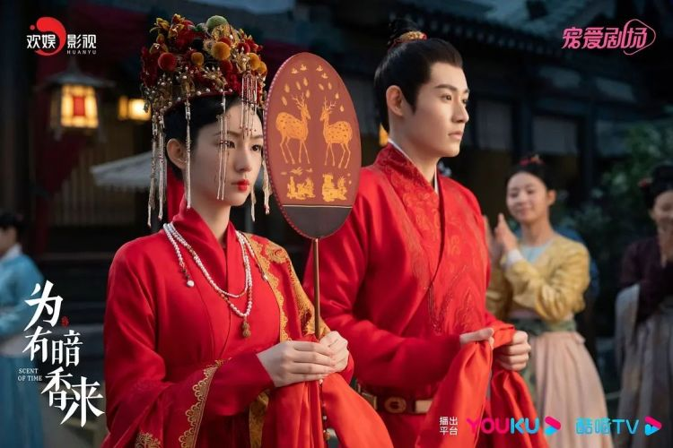 Ах эта свадьба!