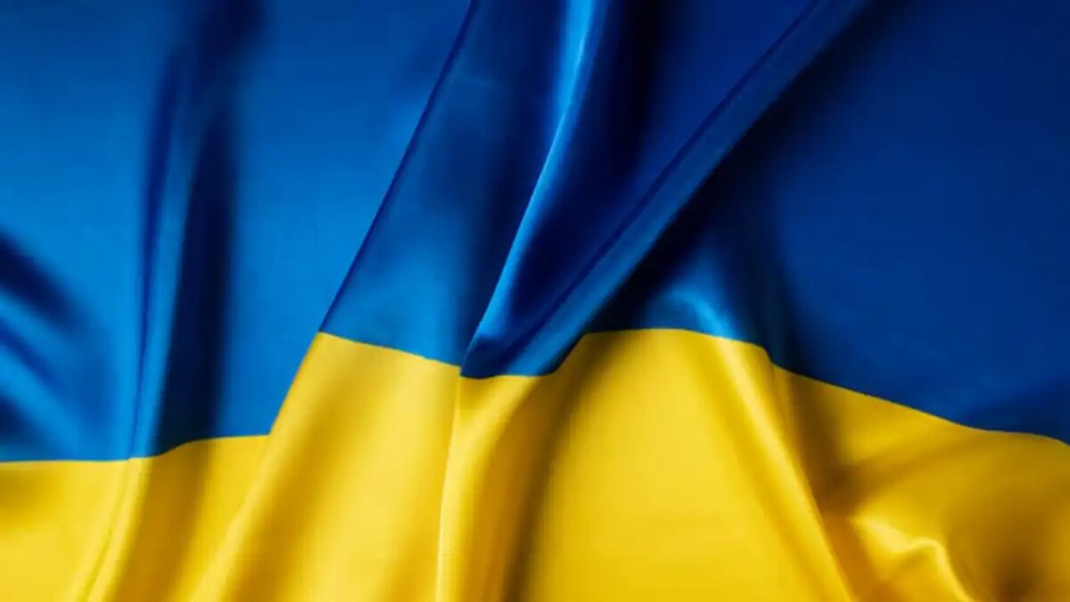    Государственный флаг Украины. © ru.freepik.com