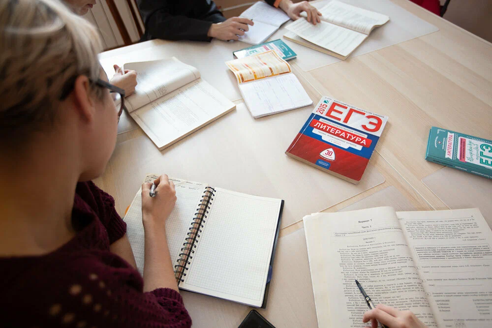 Яндекс Карты