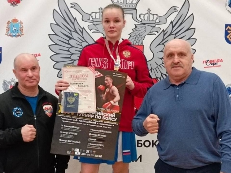     фото предоставлено Министерством спорта Тульской области