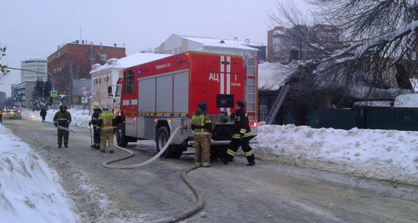    Фото: ПроГород