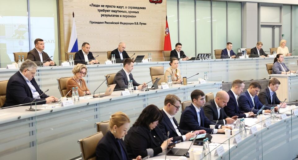    Пресс-служба Губернатора и Правительства Московской области