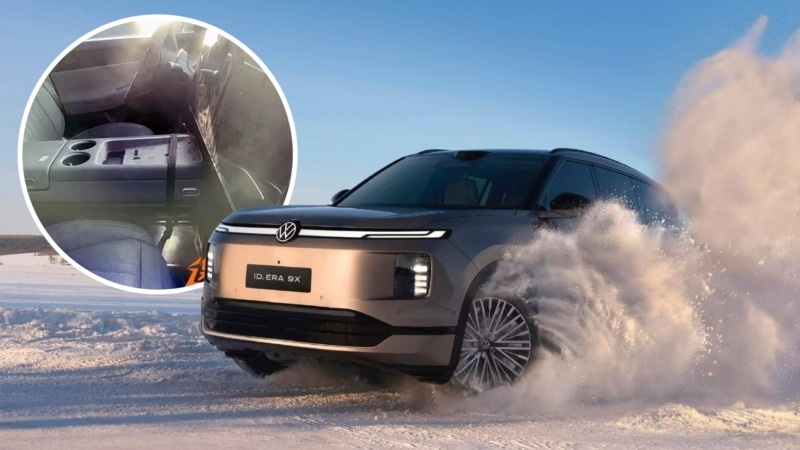 Изображение CarNewsChina  📷
