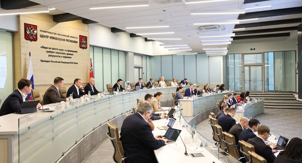    Пресс-служба Губернатора и Правительства Московской области