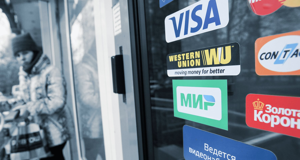 Центробанк усилит контроль за зарубежными тратами россиян: новые правила коснутся и жителей Удмуртии