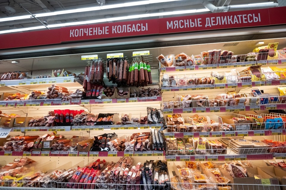    Самое серьезное нарушение выявили в «Молочной» колбасе «Мясоедов». Юлия ПЫХАЛОВА