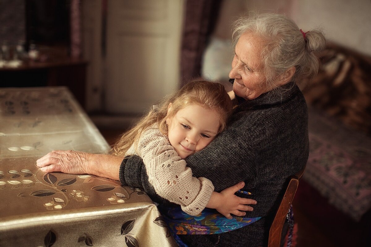 Связь поколений