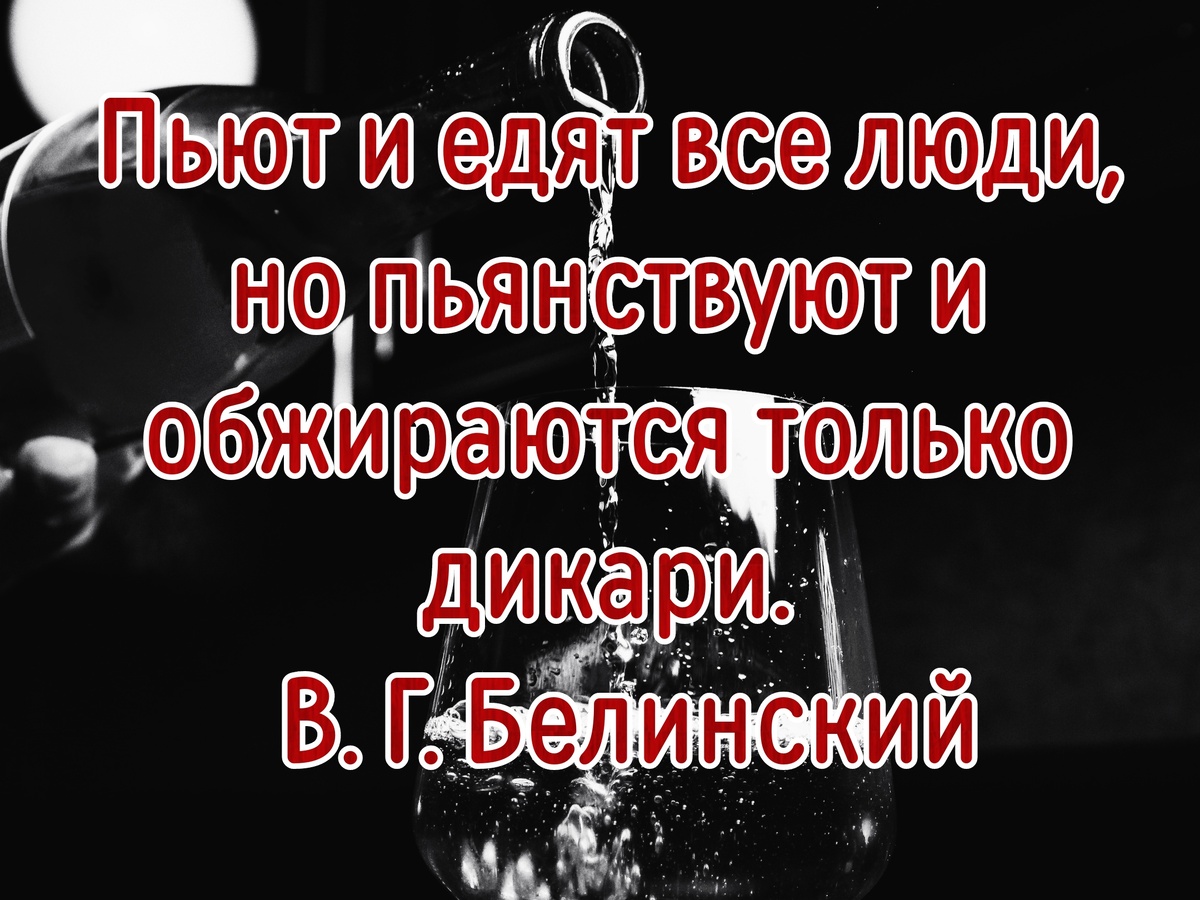 Ей было всего 30 лет, а она уже спилась...