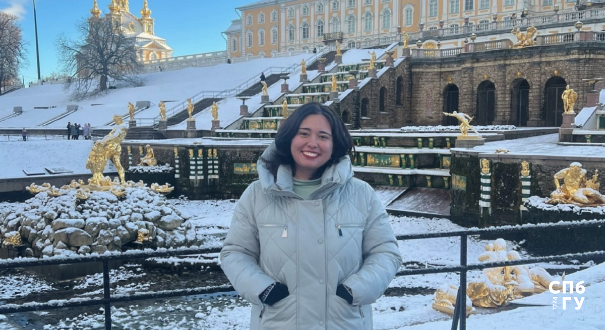 Фото взято из личного архива Адрианы Лечуга