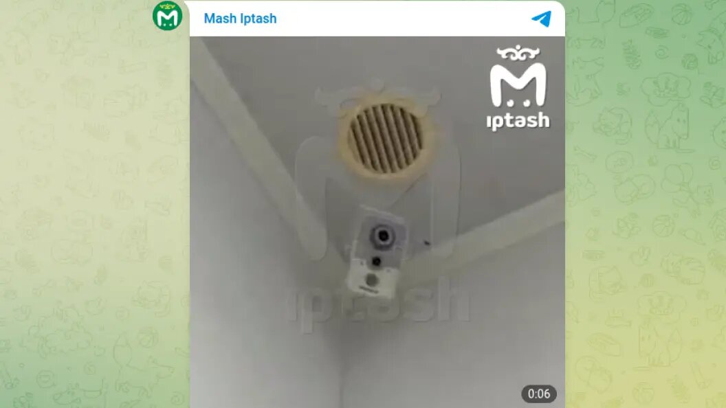    Фото: тг-канал MASH.