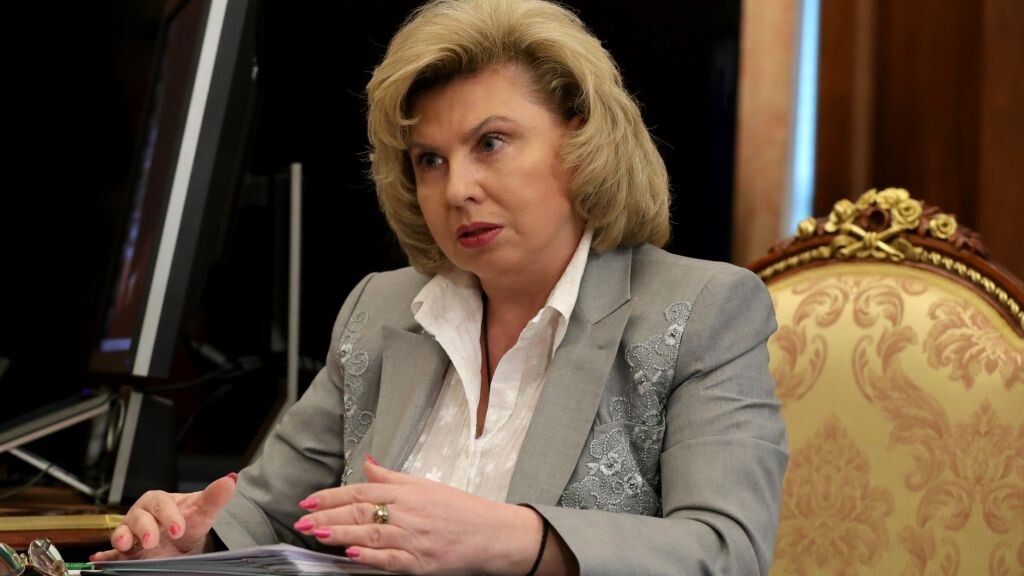   Омбудсмен РФ Татьяна Москалькова, фото: пресс-служба Кремля