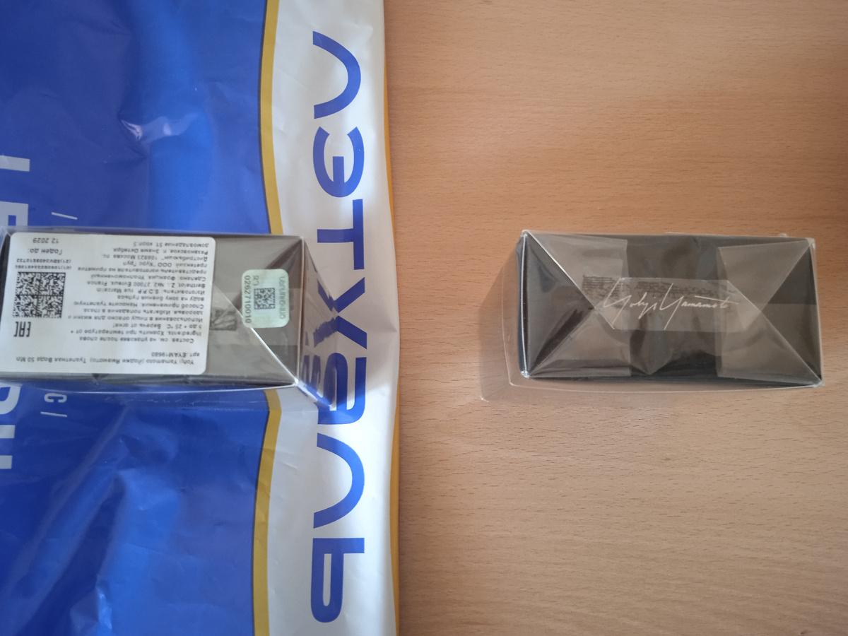 Вид сверху.