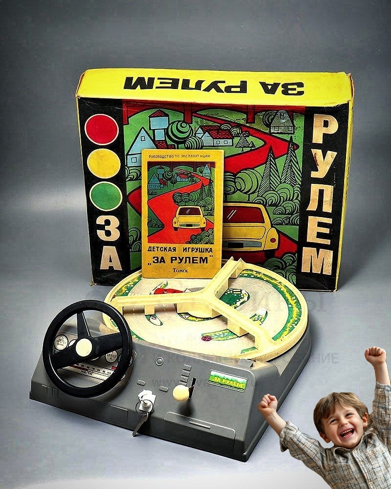 Фото с просторов всемирной паутины.