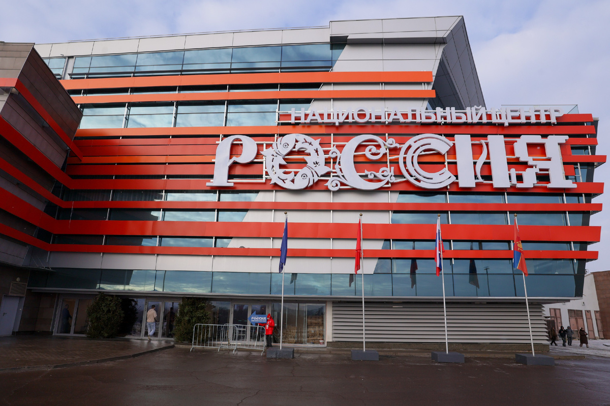 Фото:  Национального центра «Россия» в Красноярском крае
