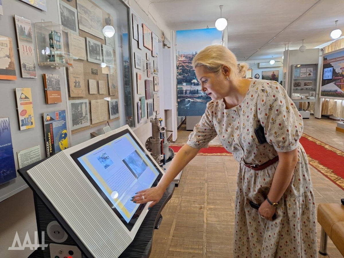    Фото: Донецкое агентство новостей